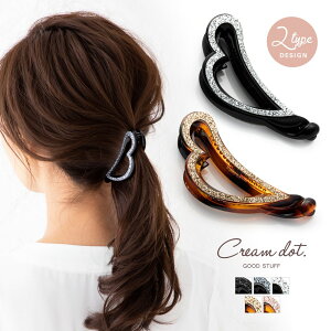 ヘアアクセサリー ハートの人気商品 通販 価格比較 価格 Com
