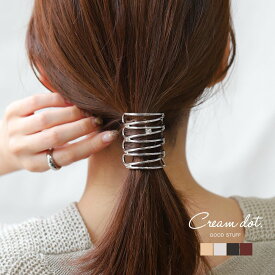 【ゆうパケット送料無料】ポニーフック ヘアフック ヘアカフス ヘアゴム 大人っぽい おしゃれ ヘアアクセサリー メタル 多重ライン 変形 曲線 大人 上品 きれいめ ゴールド シルバー ブラック ブラウン