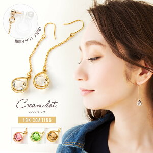 y䂤pPbgz Iׂ sAX CO AM[ jbPt[ 18kR[eBO fB[X J[rW[ O`F[ tbNsAX CO mz[