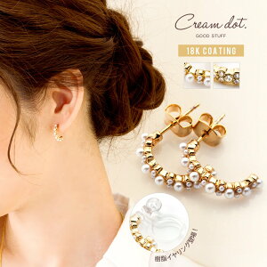 y䂤pPbgz pF sAX CO t[vsAX t[vCO p[ rW[ 18kR[eBO mz[ CO i l JWA ItBX  