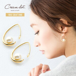 y2_10%OFFN[|zzz 18KR[eBO sAX p[ hbv tbN S[h i GKg JWA |Cg uC_ ANZT[ v[g  w  