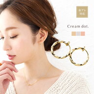 最大32%OFF×全品送料無料！【金属アレルギー対応】ツイスト ひねりノンホールピアス フープイヤリング …