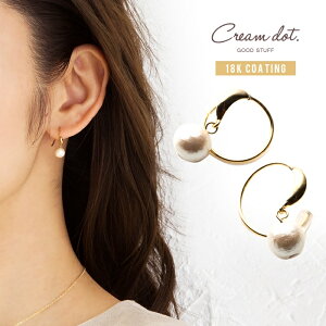 コットンパール ピアス アレルギーの人気商品 通販 価格比較 価格 Com