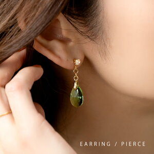 y䂤pPbgz Iׂ CO sAX AM[ jbPt[ 18kR[eBO fB[X hbv  h J[Xg[ lW X^bhsAX l Tt