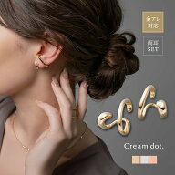 最大30%OFF×全品送料無料！【金属アレルギー対応】イヤーカフ ニッケルフリー 18kコーティング レディー…