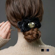 シュシュ ヘアゴム ベロア メタル ベルベット ボリューム 大きめ ヘアアクセサリー 髪留め まとめ髪 光沢…