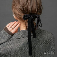 本日限定★全品ポイント5倍！バレッタ ベロア リボン ベルベット 光沢 アシンメトリー ヘアクリップ ヘア…