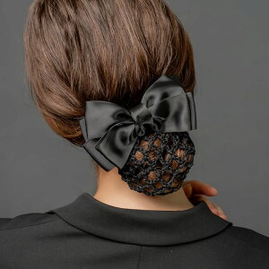 ySi×ő50OFFZ[Iz Vjlbg {   cq Vj ob^ ܂Ƃߔ  cqlbg cqJo[ lbgtob^ ȒP n |j[e[