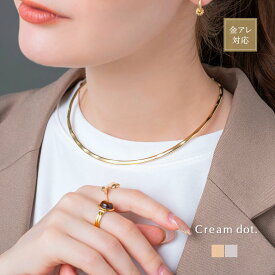 【ゆうパケット送料無料】 チョーカー ネックレス 金属アレルギー ニッケルフリー 18kコーティング レディース メタルチョーカー 艶 たたき加工 シンプル ネックカフ 大人 ゴールド シルバー