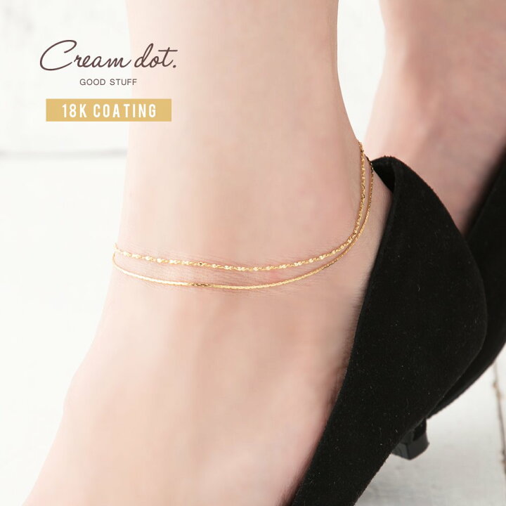 楽天市場】【ゆうパケット送料無料】 アンクレット 金属アレルギー  