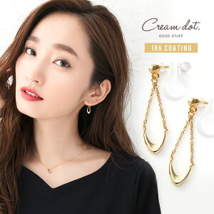 y䂤pPbgz Iׂ CO sAX AM[ jbPt[ 18kR[eBO fB[X CO mz[sAX sAXɌ h VC i 