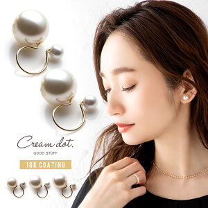 y䂤pPbgOKzCO AM[ jbPt[ 18kR[eBO fB[X mz[sAX p[ 8mm 10mm 12mm l i GKg ؚ Vv tF~j  