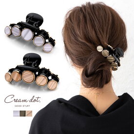 楽天市場 バンスクリップ ブランドの通販