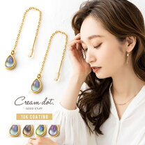 楽天市場】グリーン（形状（イヤリング・ピアス）チェーン 