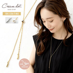 y䂤pPbgz Gbg OlbNX AM[ jbPt[ 18kR[eBO fB[X `F[ y ^o[ p[ ׂ 2^Cv l ؚ S[h V