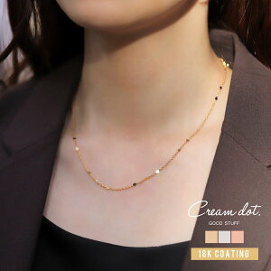 y䂤pPbgz `[J[ lbNX AM[ jbPt[ 18kR[eBO fB[X V[g Xe[V`F[ l ؚ S[h Vo[ sNS[h