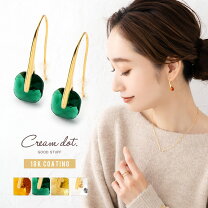 楽天市場】ピアス 18k グリーンの通販