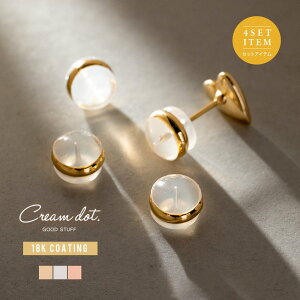 ySi×ő50OFFZ[Iz4Zbg sAX Lb` VR Ȃ AM[ 18kR[eBO 2yA 4 sAXLb` ͂ɂ ^C VR