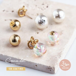 ySi×ő50OFFZ[Iz sAXLb` AM[ jbPt[ 18kR[eBO VR Ȃ Zbg Lb` p[ ^ I[ 嗱 2way fB[X