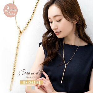 ySi×Pő47{IzlbNX OlbNX AM[ jbPt[ 18kR[eBO ^{[ {[`F[ y ^o[ fB[X l S[h Vo