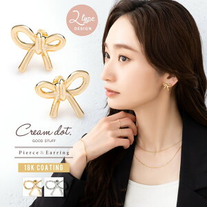 y䂤pPbgz Iׂ sAX CO AM[ jbPt[ 18kR[eBO fB[X lW 2^Cv { ^ H l ؚ S[h Vo[