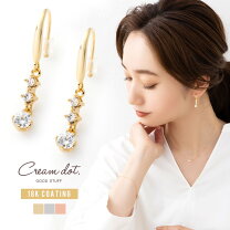 楽天市場】ピアス フックの通販