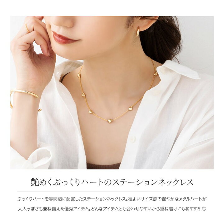 楽天市場】【ゆうパケットOK】ネックレス 金属アレルギー ニッケル 