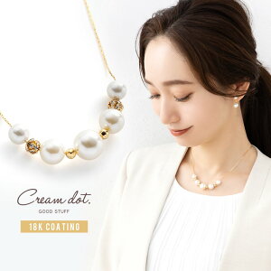 y䂤pPbgz lbNX 18kR[eBO fB[X V[g `F[ rW[ CXg[ p[ f l ؂₩  񎟉 Ă΂   S[