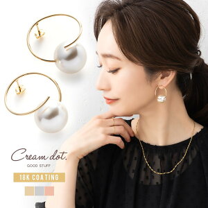 y䂤pPbgOKz sAX AM[ jbPt[ 18kR[eBO Ԃ 嗱 嗱p[ rbOp[ BIG T[N fB[X p[ l  p[eB[ 񎟉 S[h 