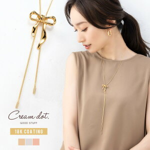 y2_10%OFFN[|zzz lbNX [v^ClbNX AM[ jbPt[ 18kR[eBO fB[X `F[ { AVg[ t[AWX^[ l S[