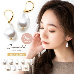 y䂤pPbgz Iׂ9^Cv sAX AM[ jbPt[ 18kR[eBO fB[X obNp[ Wp[ 嗱 h Lb`X t`tbN 