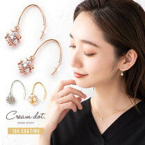 楽天市場】ピアス 引っ掛ける タイプの通販