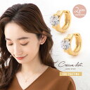 【全品送料無料×P最大47倍！】 選べる2サイズ ピアス フープピアス 金属アレルギー ニッケルフリー 18kコーティング レディース 小さめ 極小 中折れ キャッチレス 一粒ビジュー ミニ 大人 上品 華奢 ゴールド シルバー ピンクゴールド