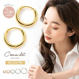 y䂤pPbgz Iׂ5TCY sAX t[vsAX AM[ jbPt[ 18kR[eBO fB[X Y ܂ Lb`X O  傫 7mm 20mm l 