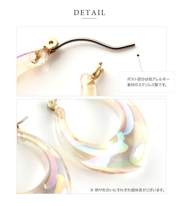 楽天市場】【全品送料無料×P最大46倍！】 ピアス 金属アレルギー 