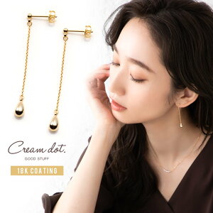 y䂤pPbgOKzIׂ sAX CO AM[ jbPt[ 18kR[eBO fB[X CO mz[sAX h hbv `F[sAX ^ O 