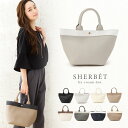 楽天市場 レディースバッグ 人気ランキング1位 売れ筋商品