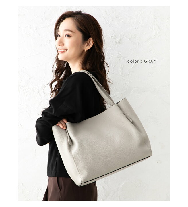 楽天市場】【ゆうパック送料無料】バッグ トートバッグ 大きめ レディース a4 シンプル 鞄 BAG 大容量 ビッグ オフィス 通勤 会社 シボ加工 合皮 PUレザー 無地 きれいめ 大人 上品 ブラック グレージュ グレー : cream dot 楽天市場】【ゆうパック送料無料】バッグ トートバッグ 大きめ レディース a4 シンプル 鞄 BAG 大容量 ビッグ オフィス 通勤 会社 シボ加工 合皮 PUレザー 無地 きれいめ 大人 上品 ブラック グレージュ グレー : cream dot