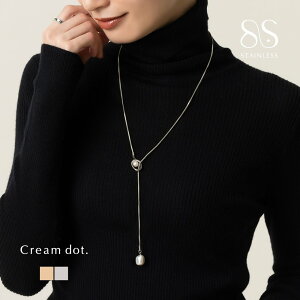 2_30OFFN[|Ώہ XeX lbNX OlbNX AM[ ςȂ T[WJXeX fB[X `F[ p[ Y I[o Xl[N`F[ 