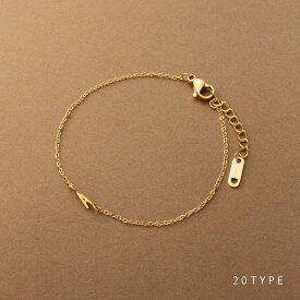 【お盆限定！クーポン配布中】 ステンレス製 ブレスレット 金属アレルギー つけっぱなし サージカルステンレス レディース チェーン イニシャル アルファベット スキンジュエリー 極細 華奢 重ね着け 大人 ゴールド