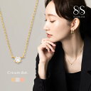 本日限定★全品ポイント5倍！【サージカルステンレス】ネックレス 金属アレルギー対応 つけっぱなし ステンレス レディース ショート チェーン 一粒ビジュー 多面カット 3段階調整 華奢 上品 シンプル ゴールド シルバー ピンクゴールド