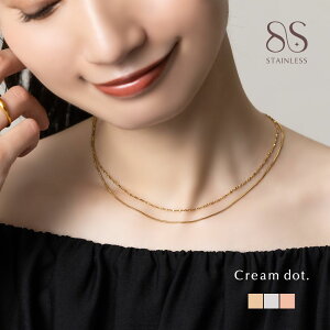 yꕔ\F12{zy䂤pPbgz XeX lbNX AM[ ςȂ T[WJXeX fB[X V[g `F[ 2A C[h Ob^