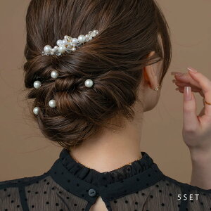 y2_10%OFFN[|zzz5{Zbg Us wAs  wANbv wAANZT[ 3TCY 8mm 10mm 12mm p[ R[  ܂Ƃߔ l  񎟉 Ă΂ p[eB[ 