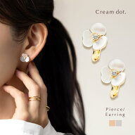 最大32%OFF×全品送料無料！イヤリング ピアス シェル フラワー 花 立体 チタンポスト 低アレルギー レデ…