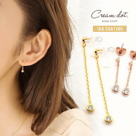 最大32%OFF×全品送料無料！イヤリング ピアス 18kコーティング チェーン ノンホールピアス ゴールド シ…
