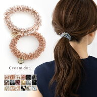 ヘアゴム 大人っぽい おしゃれ ヘアアクセサリー 髪留め まとめ髪 全18色 ガラスビーズ パール ハンドメ…