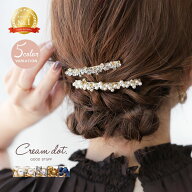 バレッタ ヘアクリップ ヘアアクセサリー 髪留め まとめ髪 キュービックジルコニア ビジュー バブルパー…