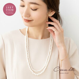 y䂤pPbgz 2_Zbg lbNX fB[X OlbNX p[ i l O 3way A d˕t C[h ig Ǝ w    