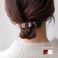 ★超目玉★990円→698円！ヘアクリップ ヘアアクセサリー 髪留め まとめ髪 透け感 カーブ マーブル べっ…