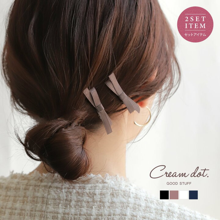楽天市場】【ゆうパケット送料無料】 2点セット ヘアクリップ サテン調 